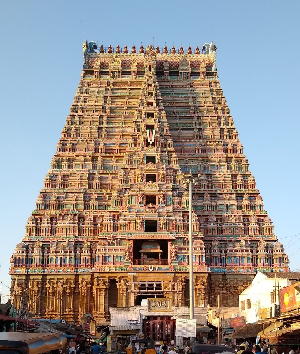 Sri Ranganathaswamy